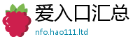 2025年天天免费资料既2025年新奥正版免费_五点来料